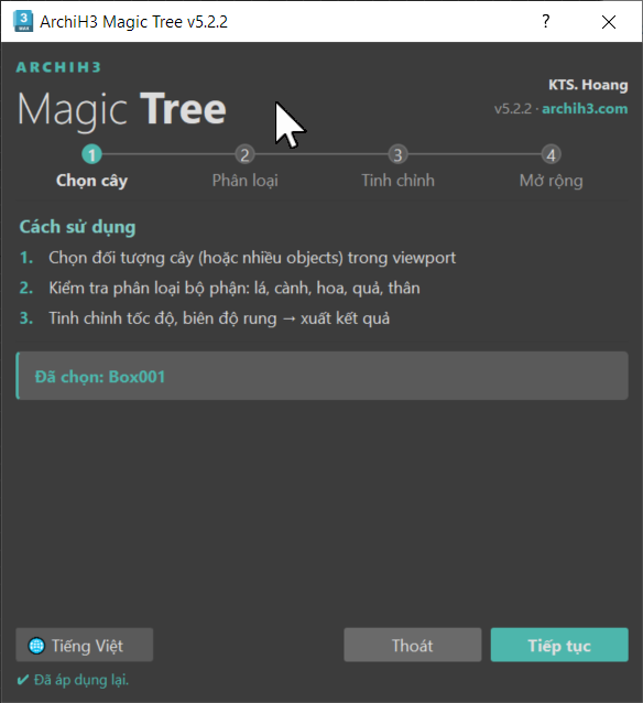 Plugin Interface